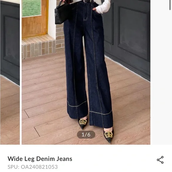 Commense Dark Indigo Flare Jeans - Picture 6 of 8